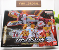 [BANDAI] Mugenbain Musou SPECIAL SET vol.1 NEW