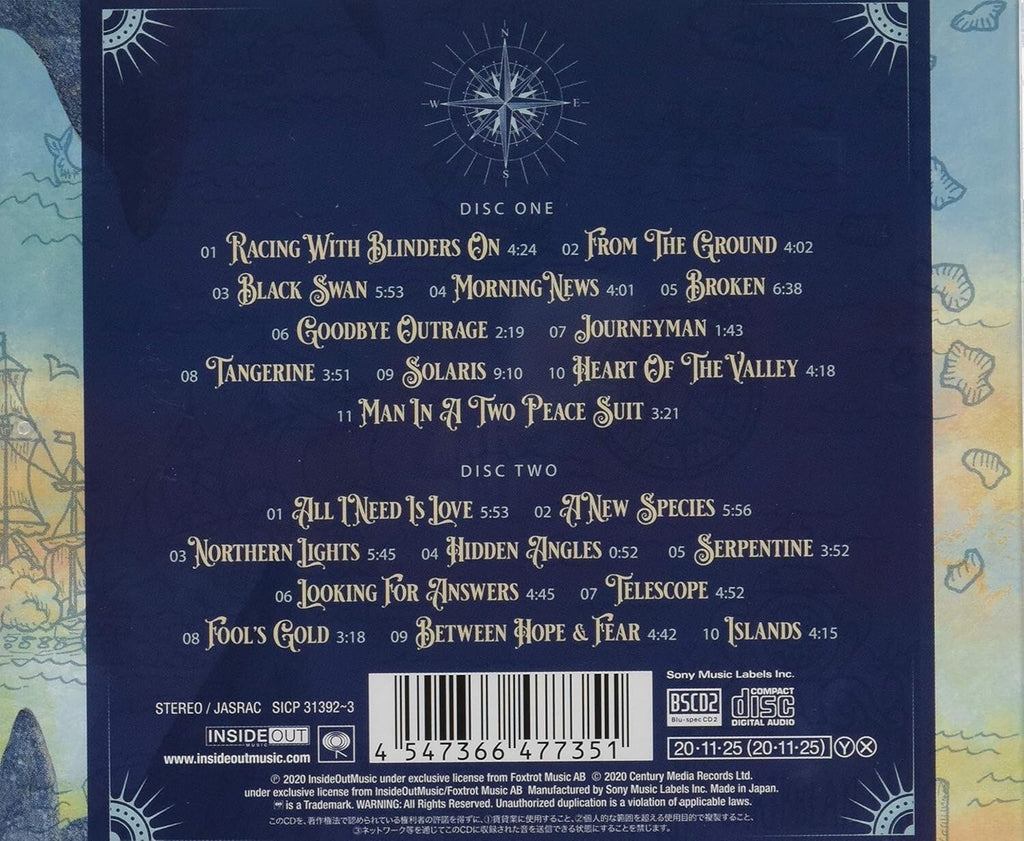 New 2020 FLOWER KINGS Islands with Bonus Track JAPAN ONLY 2 BLU-SPEC CD SET