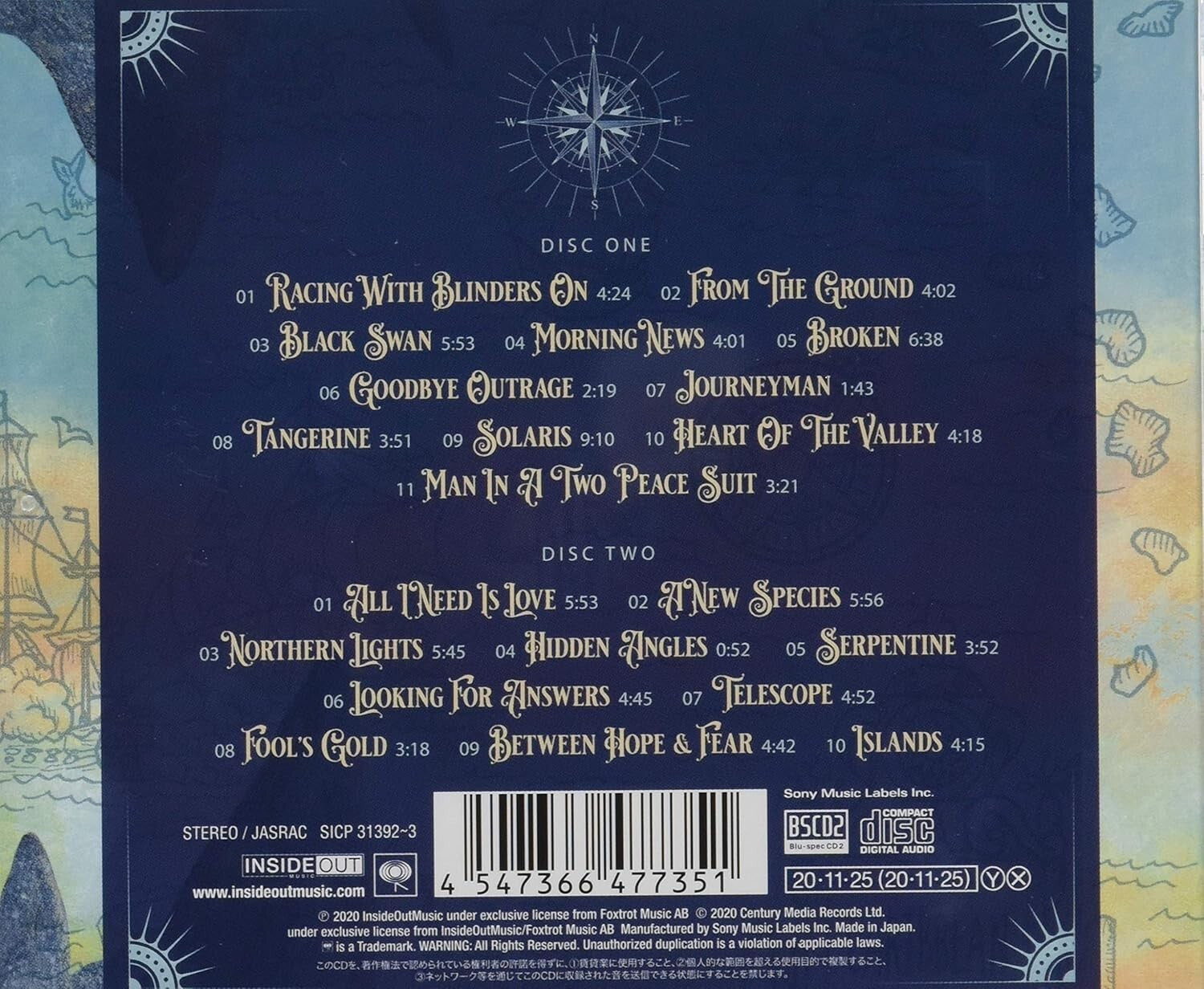 New 2020 FLOWER KINGS Islands with Bonus Track JAPAN ONLY 2 BLU-SPEC CD SET