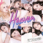 AFTERSCHOOL Heaven CD + DVD MUSIC VIDEO Ver. JAPAN NEW