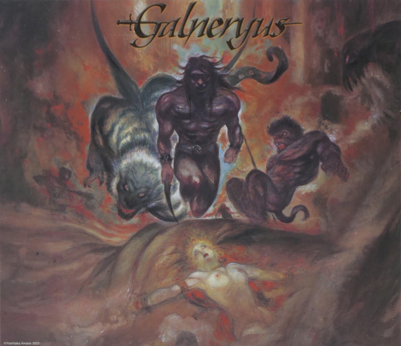 GALNERYUS - THE FLAG OF PUNISHMENT - CD From Japan NEW