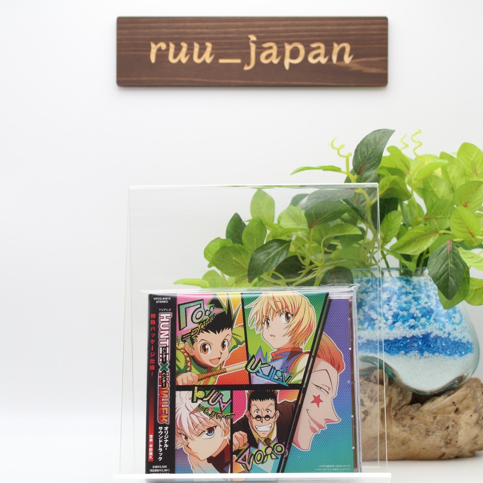 TV Anime HUNTER x HUNTER Original Soundtrack CD From Japan New
