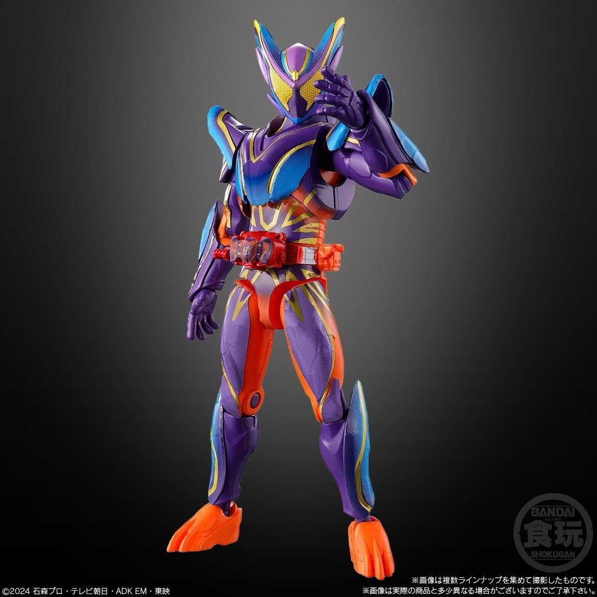 BANDAI Sodo Kamen Rider Gav GV4 Chewing Gum Candy Toy [Box Set of 12] NEW