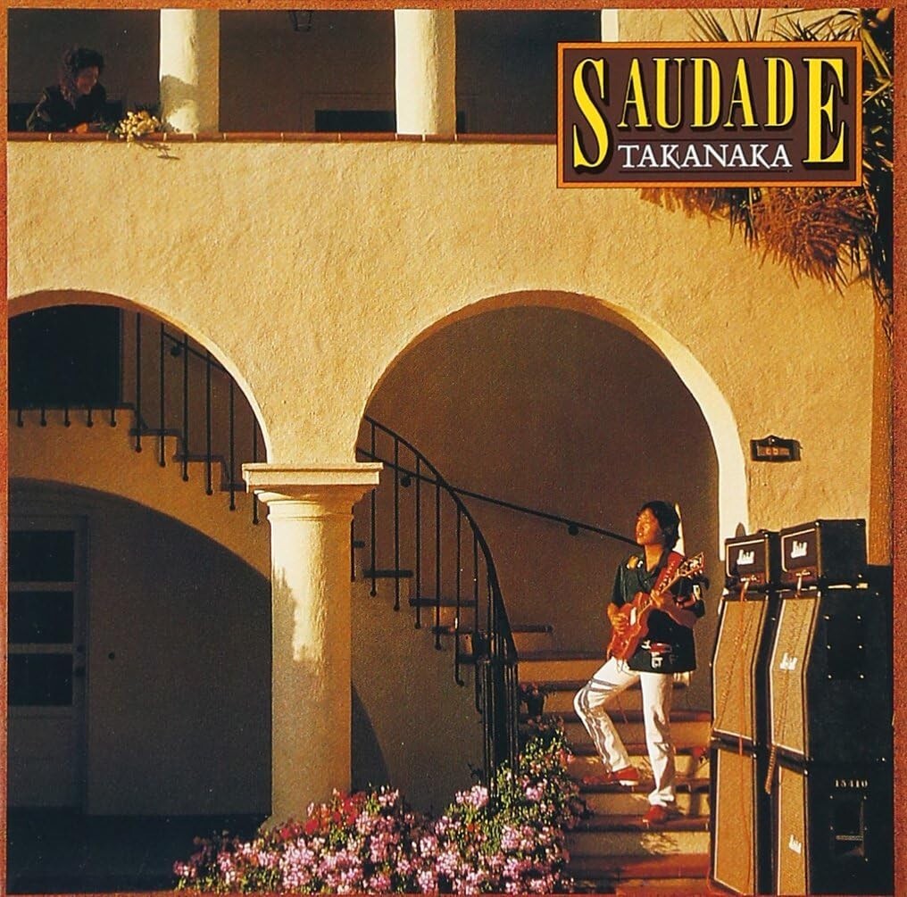 Takanaka Masayoshi Format: Audio CD Saudade New