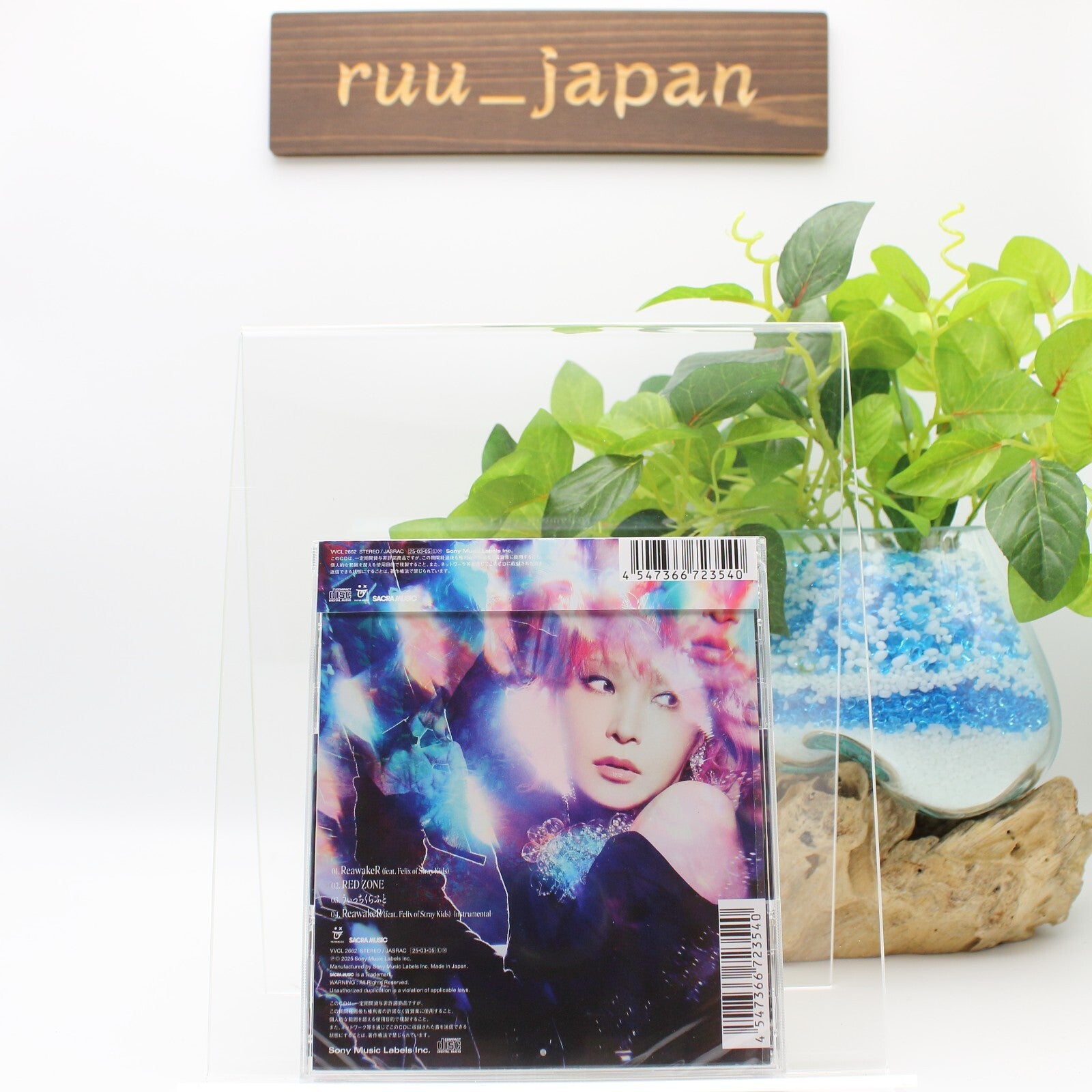 New LiSA ReawakeR (feat. Felix of Stray Kids) (Regular Edition) JAPAN CD