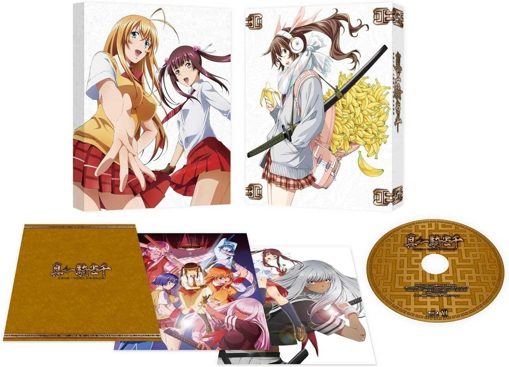 Shin Ikki Tousen First Limited Edition Blu-ray Booklet Post Card Box New