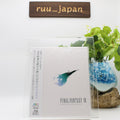 CD New FINAL FANTASY VII ORIGINAL SOUNDTRACK REVIVAL DISC (Blu-ray Disc Music)