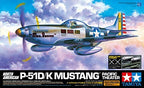 Tamiya Models P-51D/K Mustang Model Kit New