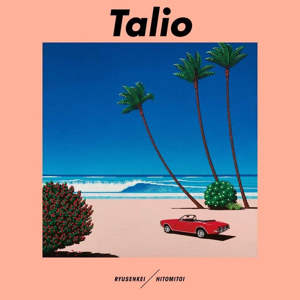 New Ryusenkei, Hitomitoi / Talio 2020 CD Japan City Pop