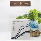 CD New Onmyo-za Ginrei Gozen CD KICS-4208 Japan 2025