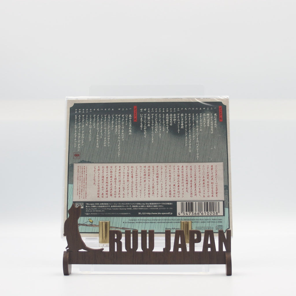 Bob Dylan The Essential Bob Dylan Popular Songs Misic CD Japan New