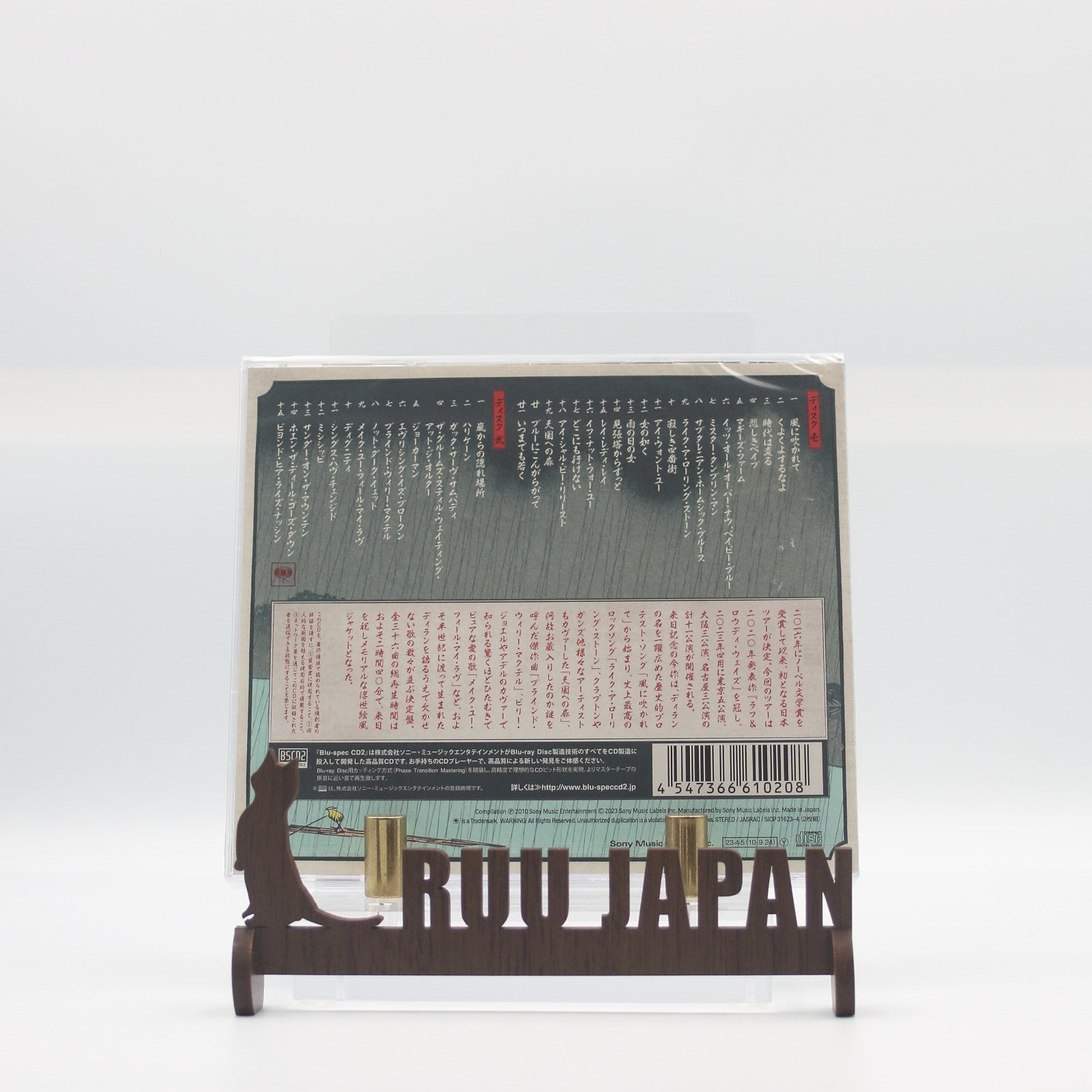 Bob Dylan The Essential Bob Dylan Popular Songs Misic CD Japan New