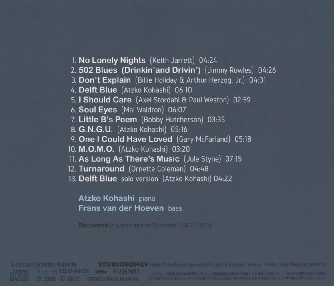CD New Atsuko Kohashi / Frans Van Der Hoeven - Amstel Moments [Remastered 2021]