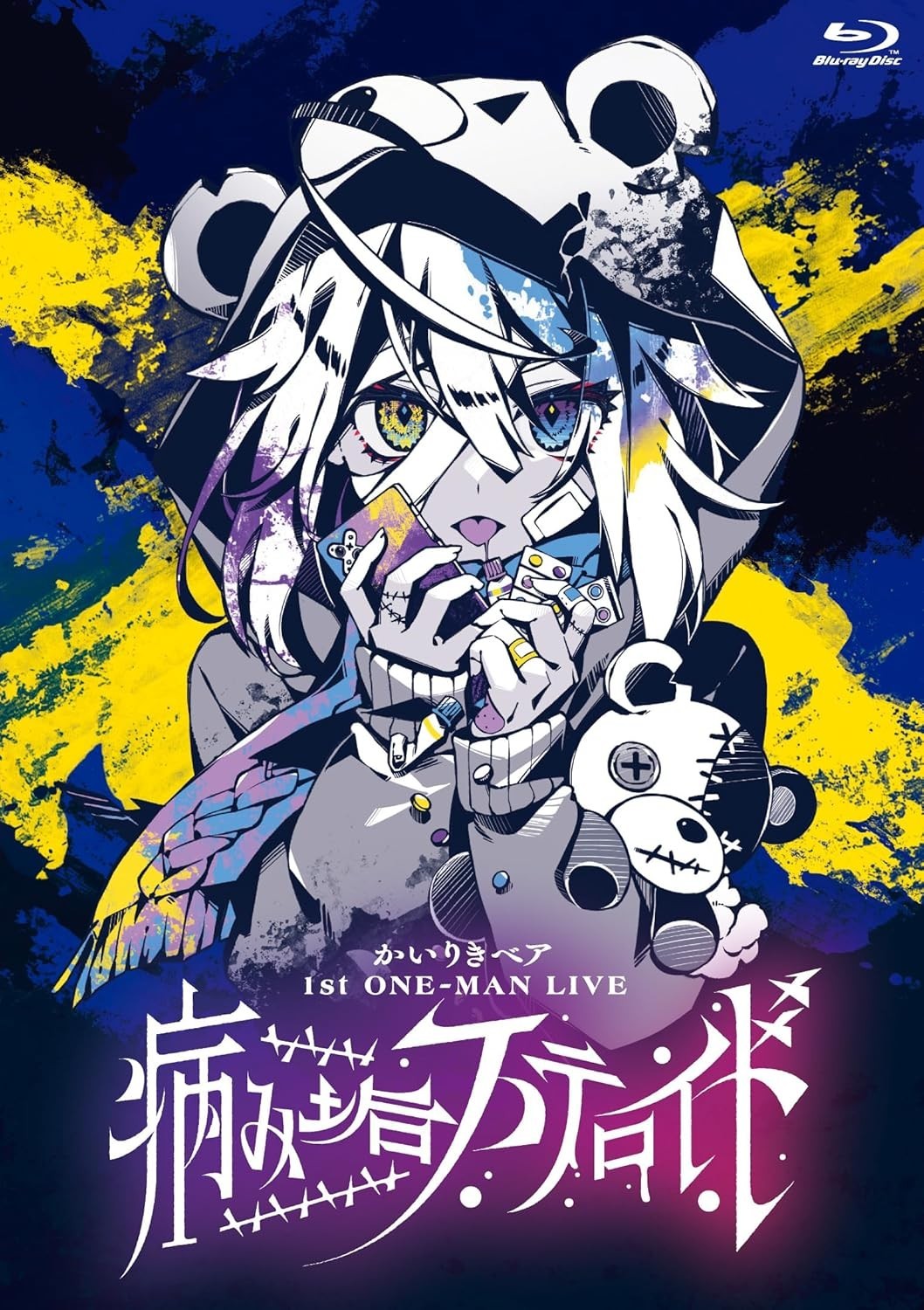 Blu-ray New Kairiki Bear 1st ONE-MAN LIVE Yami Aka Steroid Blu-ray Japan