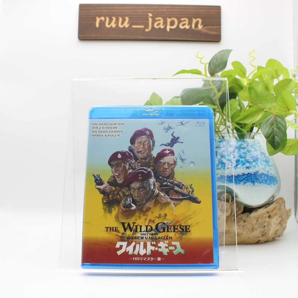 Wild Geese HD Remastered Edition Blu-ray [Blu-ray] Richard Burton, Roger M New