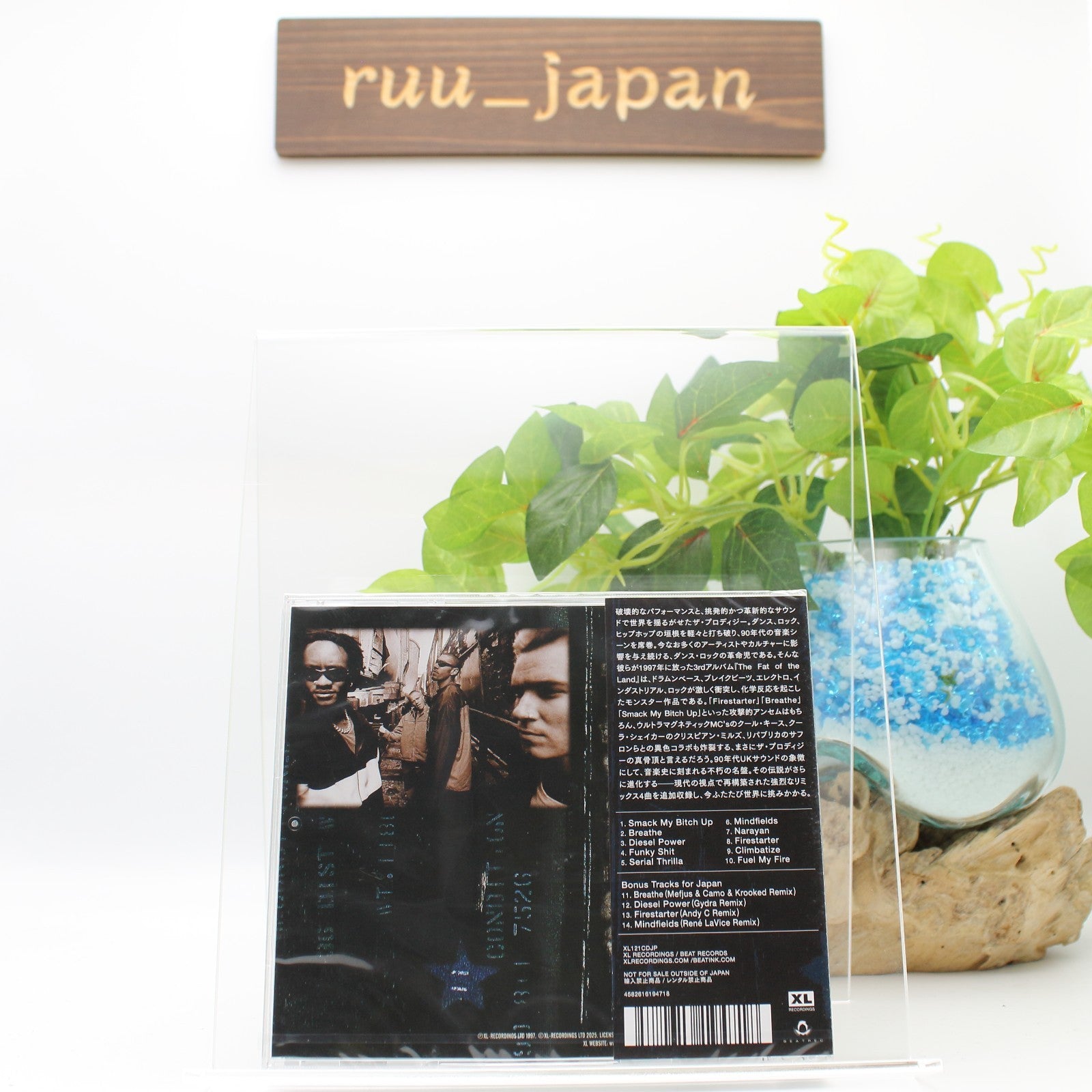 CD New Prodigy The Fat of the Land Japan Edition CD w 4 Bonus Tracks