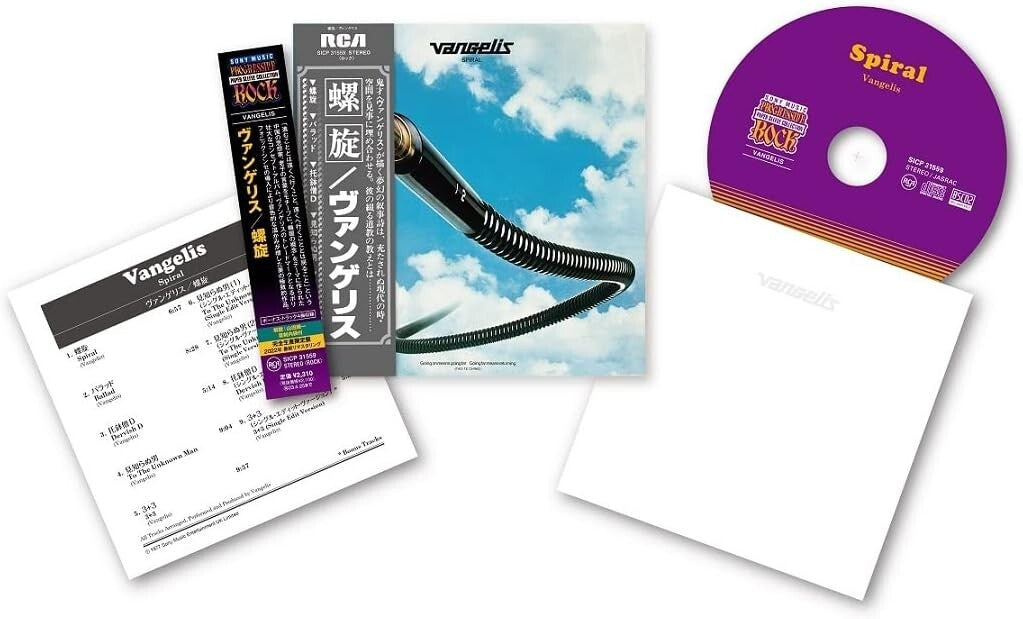 VANGELIS SPIRAL with Bonus Tracks JAPAN MINI LP Blu-spec CD NEW