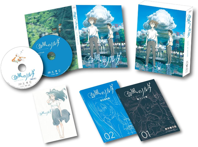 New Noruda of Typhoon Deluxe Edition Blu-ray+Soundtrack CD TBR-25348D Animation