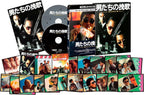 A Better Tomorrow 4K ULTRA HD+Blu-ray Movie 2022 Japan Release 35th Anniversary