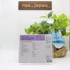New Blue Murder Live in Japan 1989 First Press Limited Edition CD