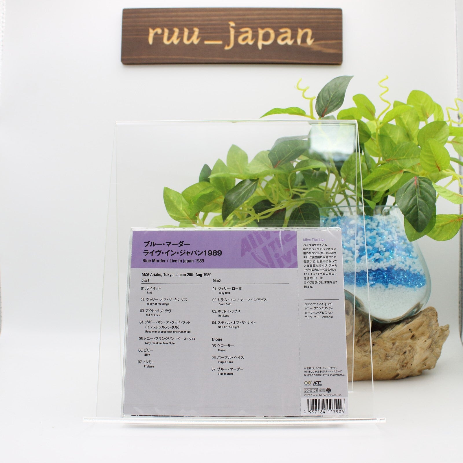 New Blue Murder Live in Japan 1989 First Press Limited Edition CD