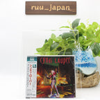 Cyndi Lauper CD(BSCD2) A Night To Remember Japan OBI New
