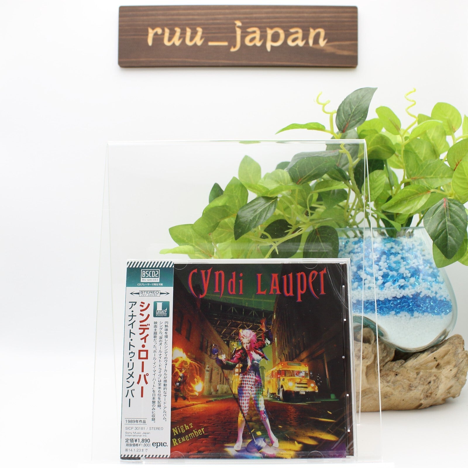 Cyndi Lauper CD(BSCD2) A Night To Remember Japan OBI New