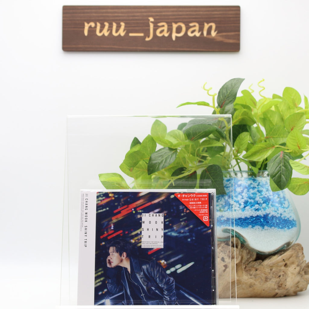 New JI CHANG WOOK SHINY TRIP JAPAN CD (Standard Edition)