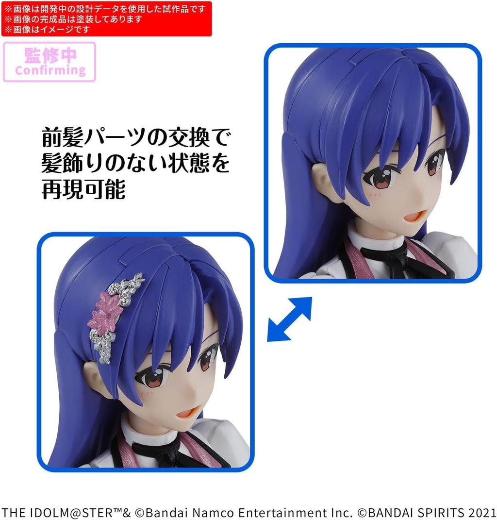 BANDAI SPIRITS 30MS THE IDOLM@STER Chihaya Kisaragi 20th Anniversary NEW
