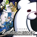 New OST Danganronpa V3: Killing Harmony ORIGINAL SOUNDTRACK SHIRO/WHITE-JAPAN CD
