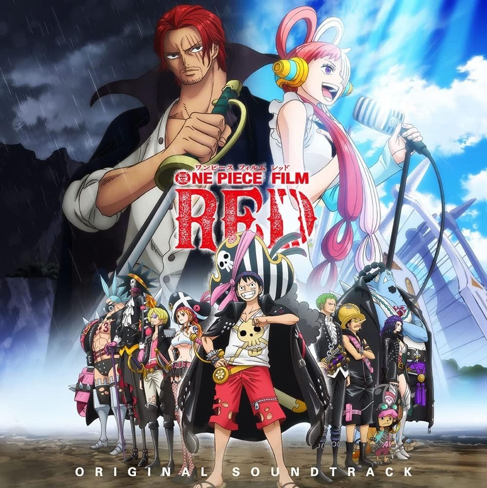 Avex Pictures ONE PIECE FILM RED Original SoundTrack CD NEW