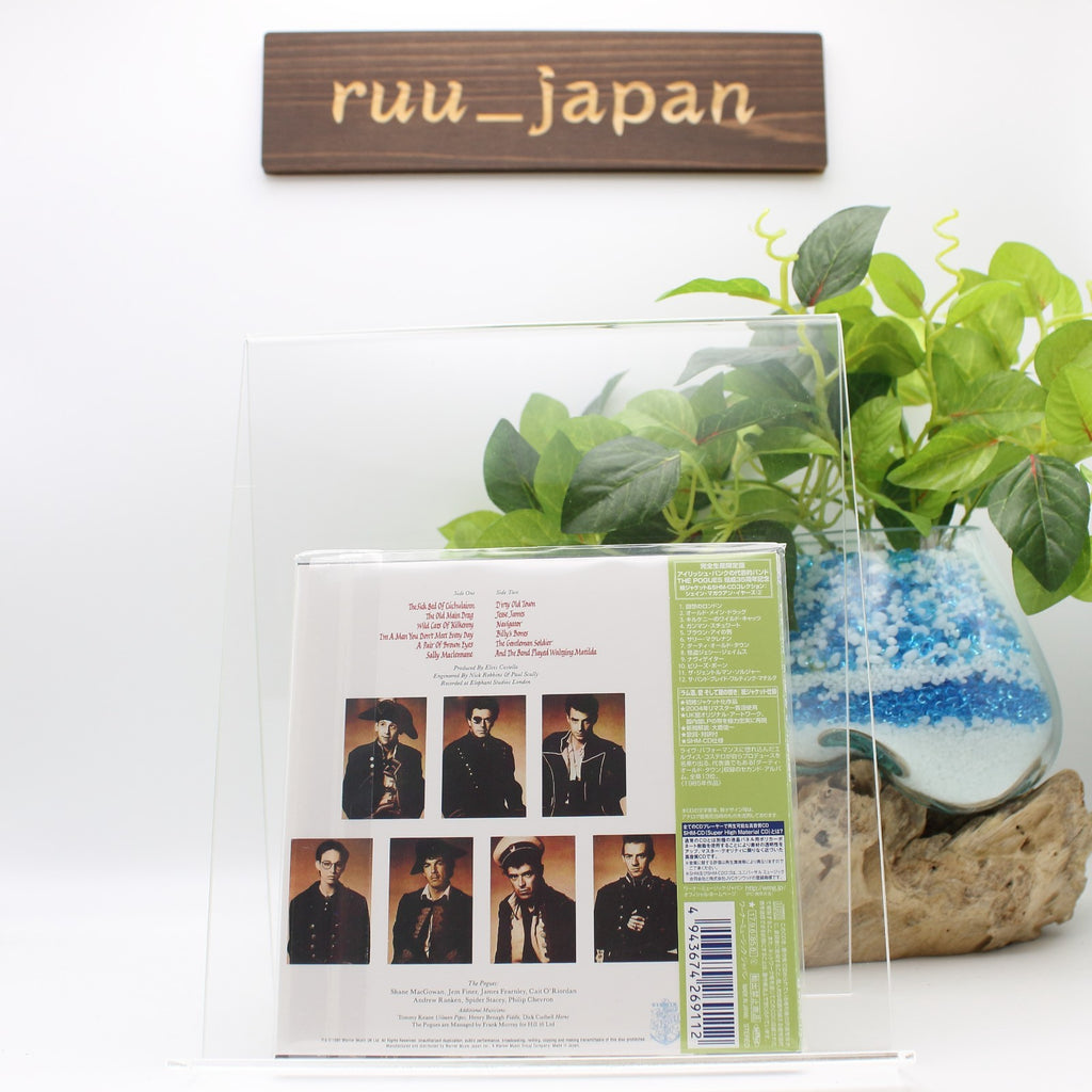 2017 JAPAN MINI LP SHM CD THE POGUES Rum Sodomy & The Lash New