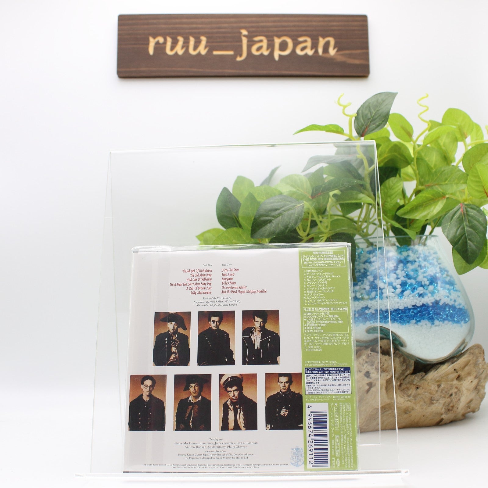 2017 JAPAN MINI LP SHM CD THE POGUES Rum Sodomy & The Lash New