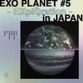 DVD EXO PLANET #5 - EXplOration - in JAPAN (2DVD) (First Limited edition)