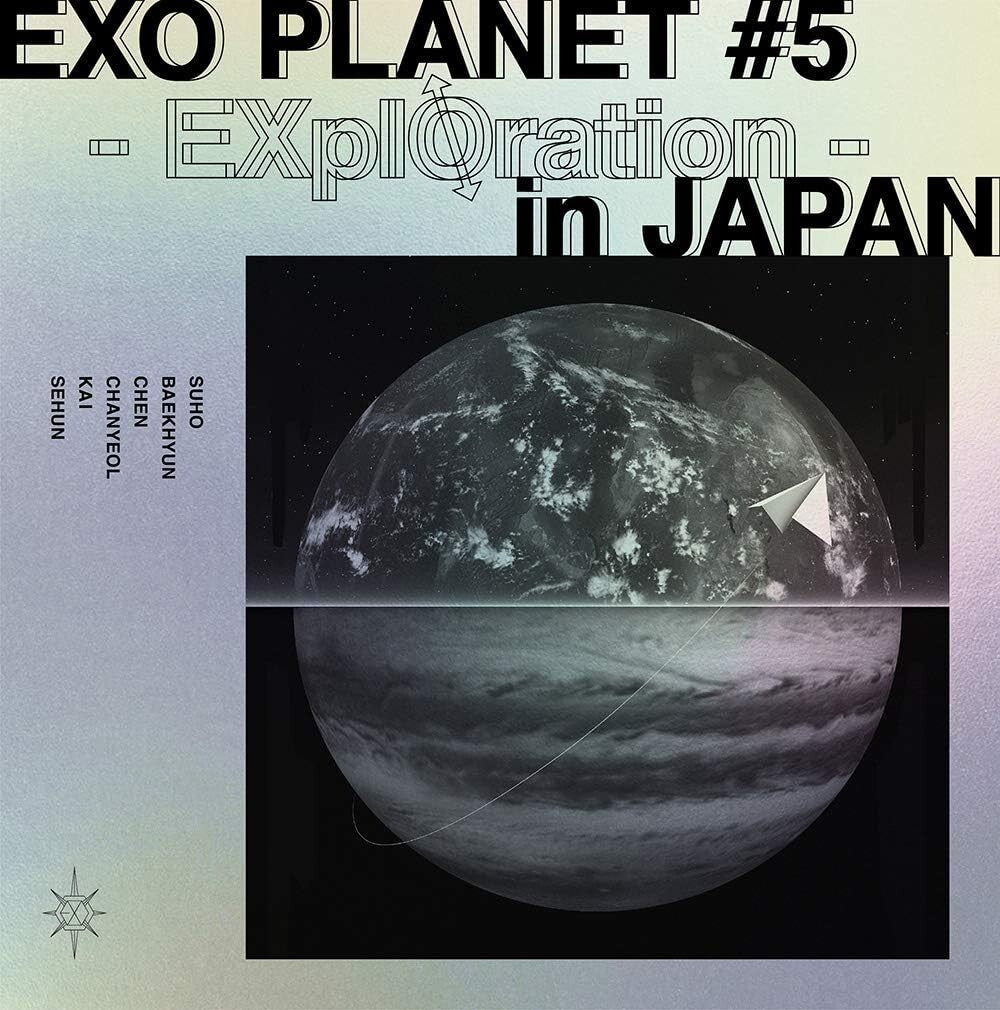 DVD EXO PLANET #5 - EXplOration - in JAPAN (2DVD) (First Limited edition)