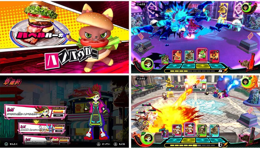 New Tabe-O-Ja Nintendo Switch Bandai Namco Games, Mojang