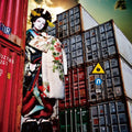 New LP Shiina Ringo/Reimport ~Ports And Harbors Bureau~ UPJH20060