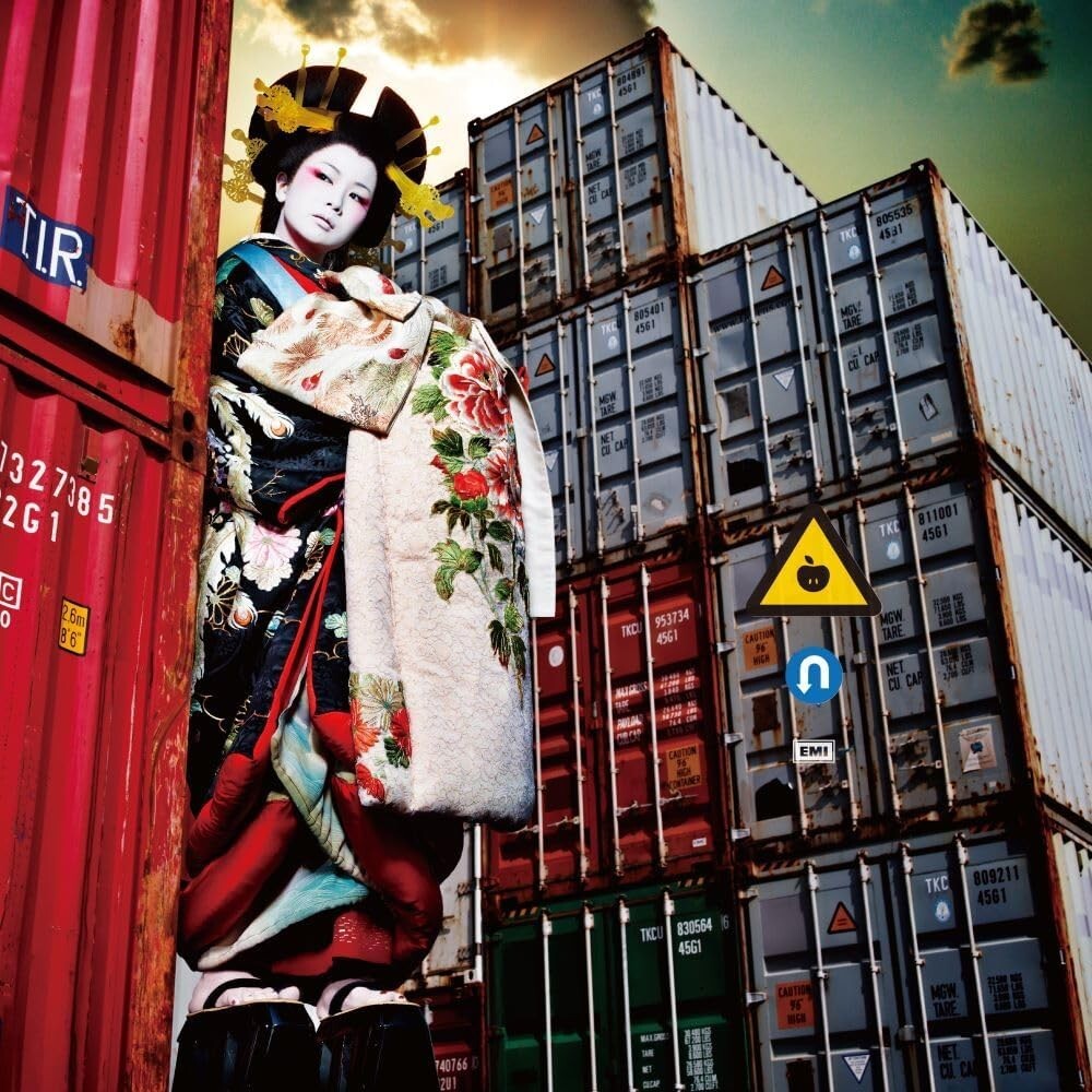 New LP Shiina Ringo/Reimport ~Ports And Harbors Bureau~ UPJH20060