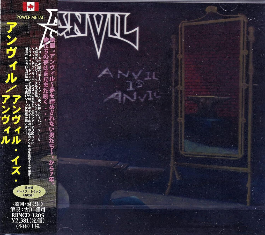 New ANVIL ANVIL IS ANVIL WITH BONUS TRACKS JAPAN CD