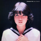 New CD Best Collection Japan Tsukasa Ito Music The Legend of Light (1 CD)