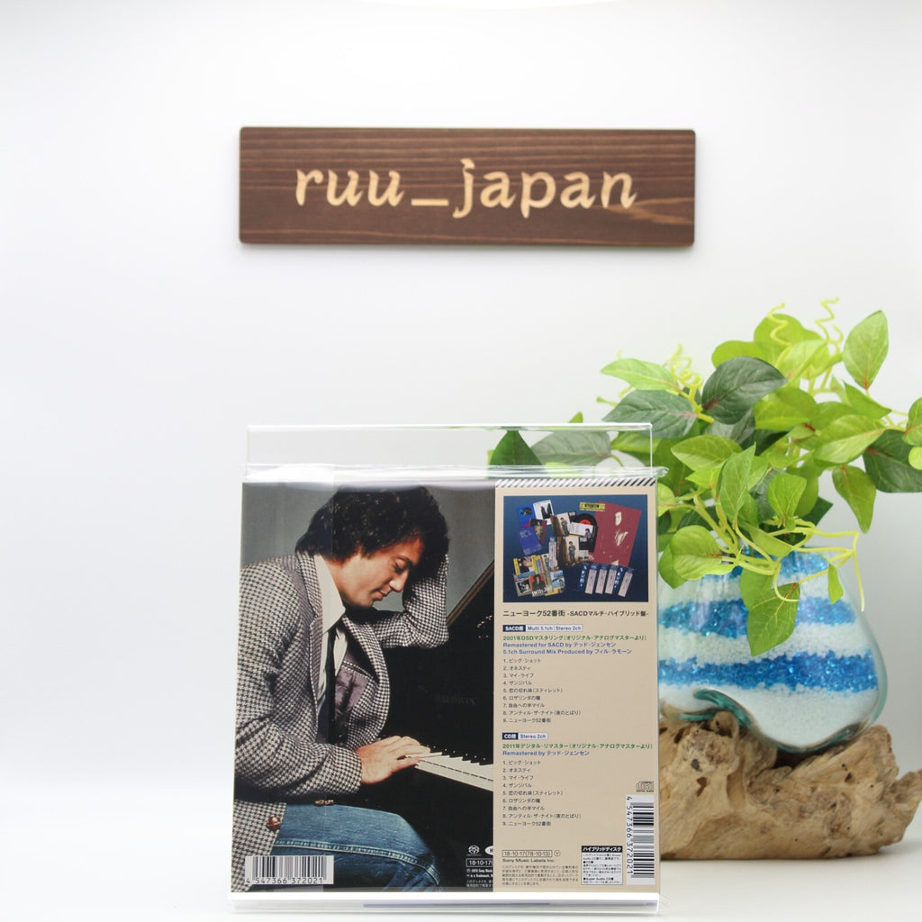 Billy Joel SEALED NEW CD(SACD-Hybrid) 52nd Street 7 Cardboard Slv.Japan NEW