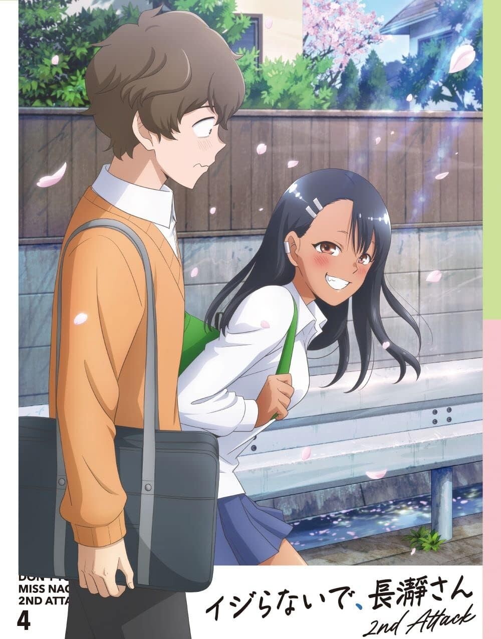 Dont Toy With Me Miss Nagatoro 2nd Attack Vol.4 Blu-ray CD Booklet Japan New