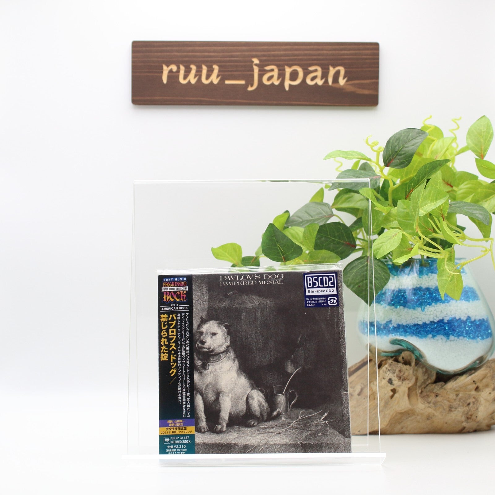 PAVLOVS DOG-PAMPERED MENIAL-JAPAN Paper Sleeve BLU-SPEC CD2 Ltd/Ed NEW