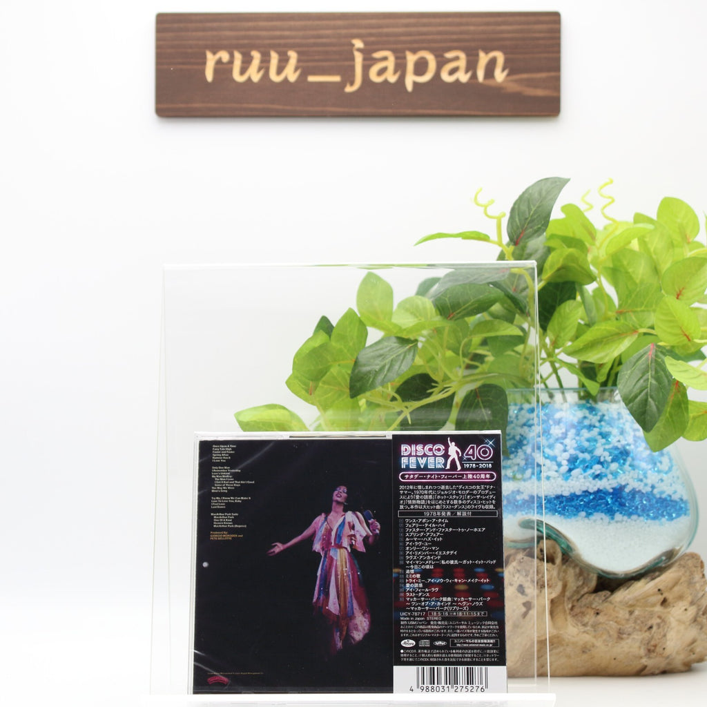 New Donna Summer CD Live And More LA 1978 Japan OBI