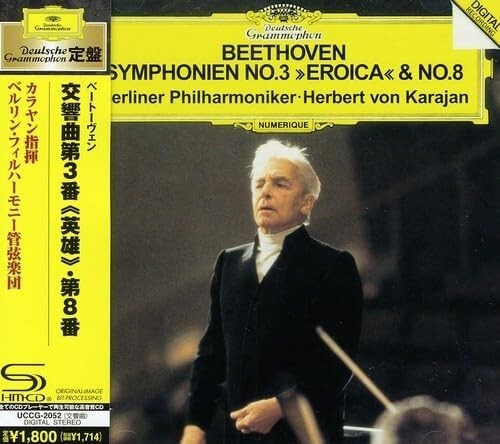 New Herbert von Karajan CD Beethoven Symphony No.3&8 Berlin Japan OBI