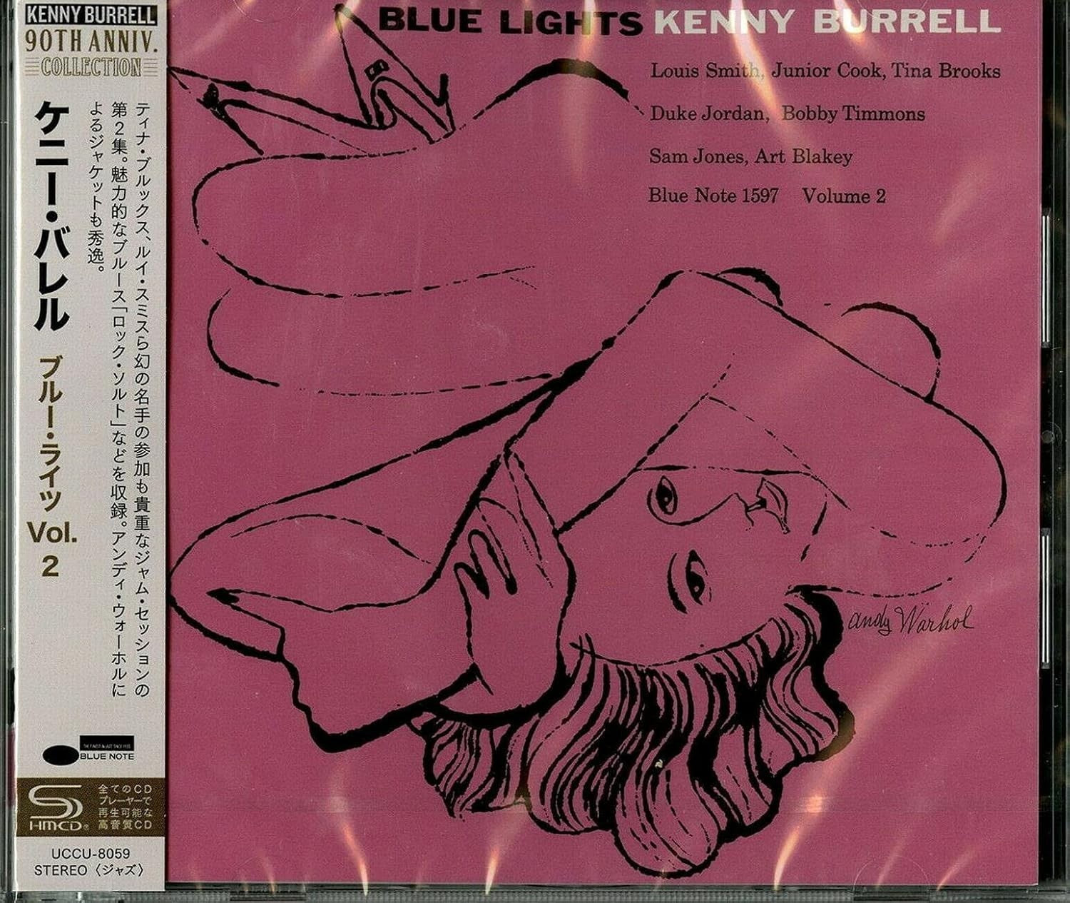 Kenny Burrell SEALED BRAND NEW Jazz CD(SHMCD) Blue Lights, Vol. 2 Japan NEW