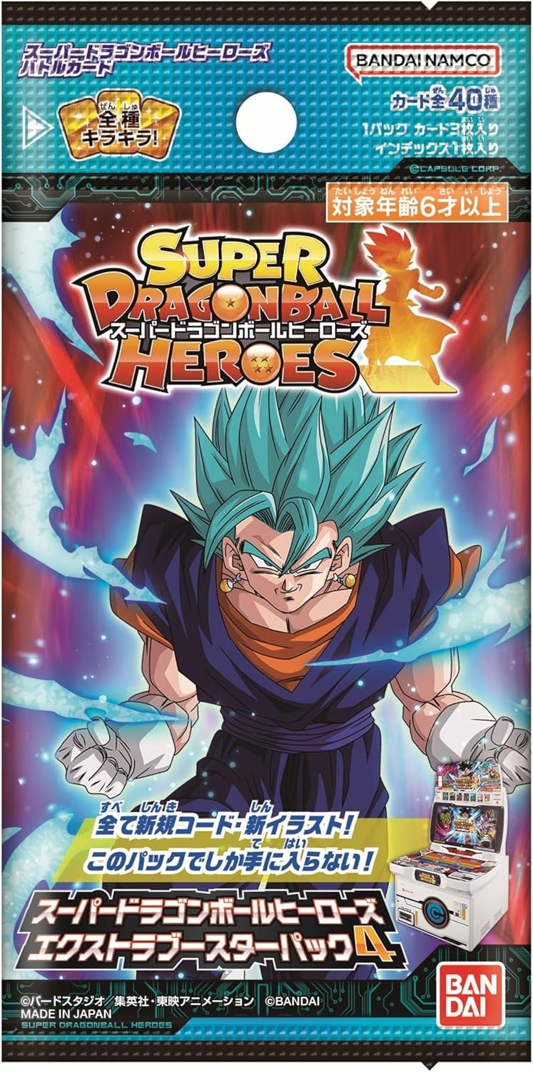 BANDAI Super Dragon Ball Heroes Extra Booster Pack 4 BOX 20 packs NEW