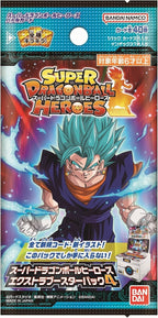 BANDAI Super Dragon Ball Heroes Extra Booster Pack 4 BOX 20 packs NEW