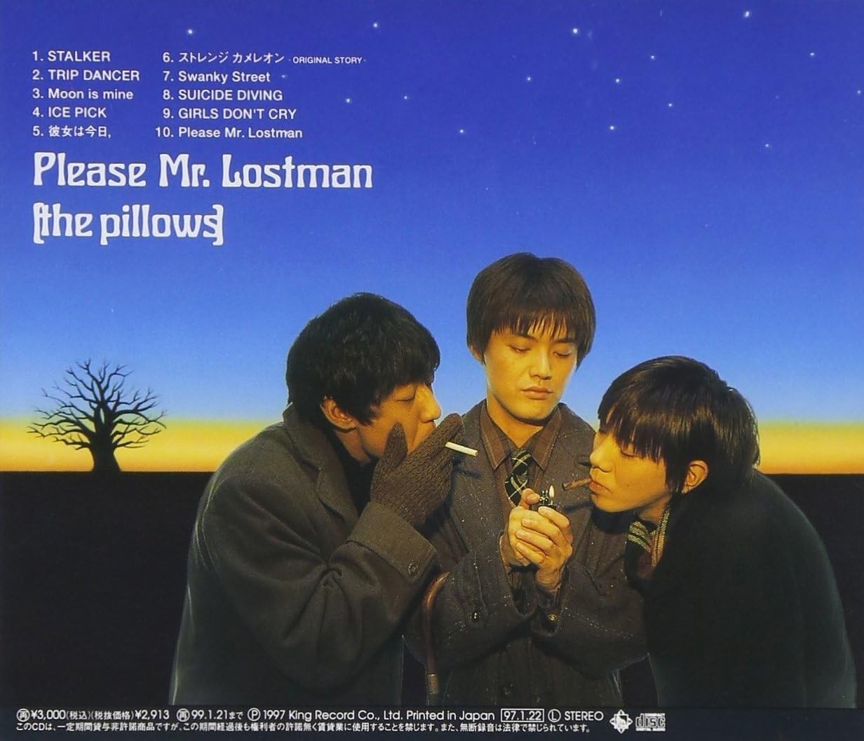 the pillows Please Mr.Lostman CD Japan NEW