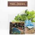New HARUOMI HOSONO & YELLOW MAGIC BAND-PARAISO CD Japan